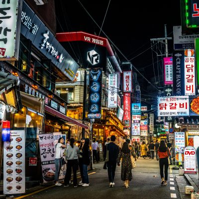 Seol South Korea