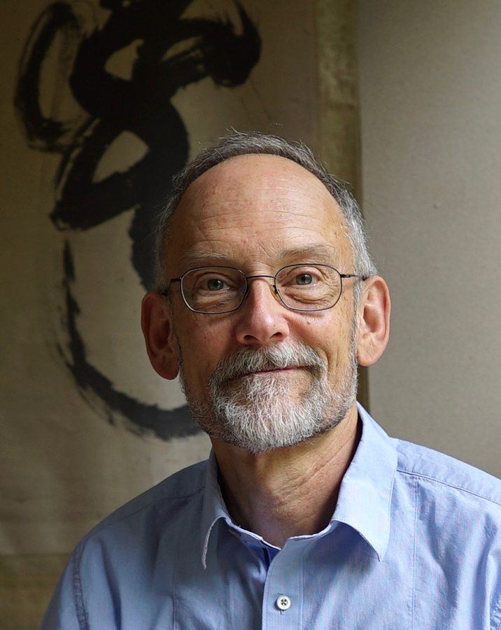 Harold McGee Author